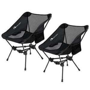 lot 19059 image: Moon Lence 2-Pack Portable Camping Chairs Ultralight Folding