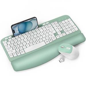 lot 19068 image: EAYBLLY Wireless Keyboard and Mouse Combo, Mint Green
