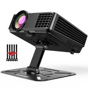 lot 20311 image: DAWASAPAT Foldable Mini Projector Stand with Tilt Angle Adjustable Bracket