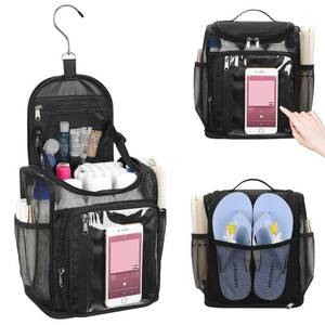 lot 2069 image: Bagmoly Hanging Shower Caddy Portable - Travel Toiletry Bag for College