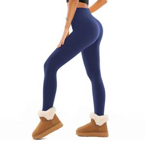 lot 2488 image: SINOPHANT Fleece Lined Leggings Women, Warm Thermal Winter Navy L-XL