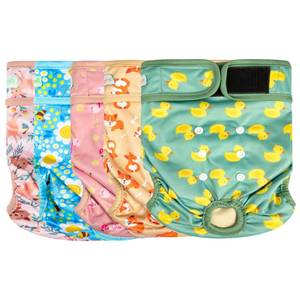 lot 2496 image: Langsprit Female Dog Diapers for Doggie Puppy,Reusable Dog Period Diapers Female for Heat Peeing,Small Medium Large Doggy Diaper Washable,Dogs Pants 5 Pack, Duck, Small