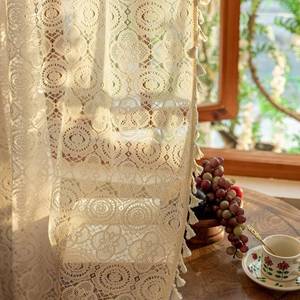 lot 5331 image: YJ YANJUN Boho Lace Curtains 80 inches Long 2 Panels -Vintage Floral Crochet Sheer Panels with Tassel for Living Room Bedroom Light Filtering Cottagecore Bohemian Farmhouse Drapes Beige W59 x L80