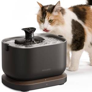lot 7165 image: PETLIBRO Dockstream Cat Water Fountain 2.5L WiFi
