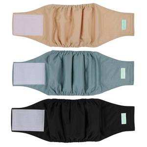 lot 8293 image: Wegreeco Washable Male Dog Belly Band Pack of 3 Large