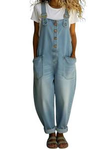 lot 8325 image: Chouyatou Womens Y2K Denim Bib Overall Pants XL