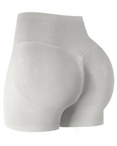 lot 8331 image: ATHVOTAR Womens High-Waisted Scrunch Butt Shorts Light Gray S