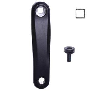 lot 8481 image: Alps2Ocean Left Crank Arm 152-175MM Square Hole