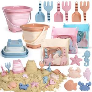 lot 13853 image: Dreamon Collapsible Sand Bucket Set, 3-Pack with Molds