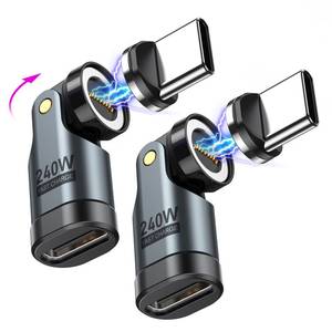 lot 14108 image: VAFOTON USB-C Magnetic Adapter 240W, 2-Pack