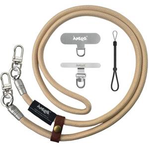 lot 14241 image: APEGG Phone Lanyard Universal Phone Strap crossbody Adjustable Anti-Drop Neck Strap with 2 Phone Tether Patches & Wrist Strap For iphone Most Smartphones��Beige��