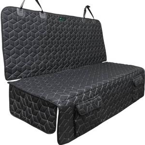 lot 14292 image: Meginc Dog Car Seat Cover for Back Seat, Waterproof Non-Slip Bench Protector for Dogs & Kids, Durable 600D Scratch Proof Seat Cover for Hair, Scratches, Travel and Daily Use in Full Size SUVs