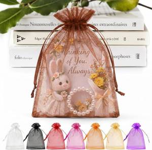 lot 14302 image: ANZNKU 50 PCS Organza Bags 5 x 7, Brown Small Mesh Gift Bags Drawstring