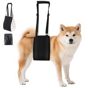 lot 20047 image: Aiitle Adjustable Dog Sling Hind Leg Support Harness M