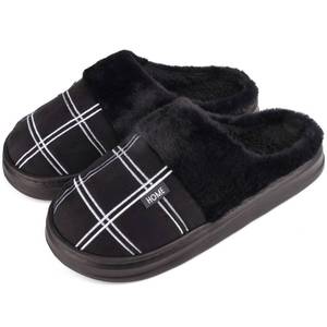 lot 20481 image: ZICKYO Plus Size Mens House Slippers Wide Width
