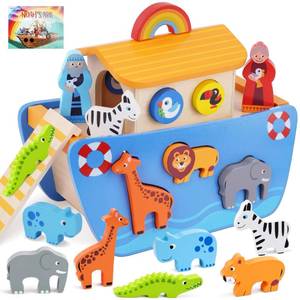 lot 5438 image: KMTJT Toddlers Wooden Noahs Ark Toy for 1 2 3 Boys Girls Baptism Gifts
