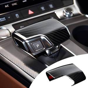lot 10003 image: PURISUN Sporty-Style Carbon Fiber Textured knob Shift Lever Cover Trim is Compatible with Audi2019-2025A6 S6 RS6 A7 RS72020-2025 S7 Q7 A8 S8 2021-2025 RSQ8 Accessories(ABS with Carbon Fiber Pattern