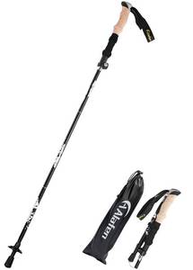 lot 10176 image: A ALAFEN 7075 Aluminum Folding Hiking Pole, Fits 53-62, Black 1 Pole