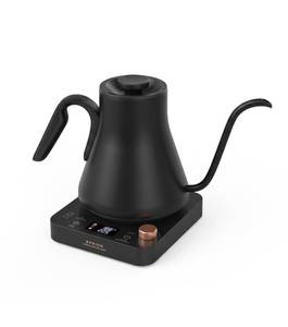lot 13960 image: Epeios Gooseneck Electric Kettle 1200W 0.9L Black
