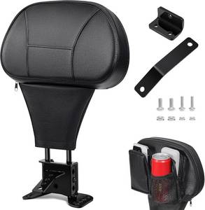 lot 13974 image: Benlari Driver Rider Backrest for Harley Davidson Touring