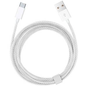 lot 14241 image: Abysssea USB A to USB C Braided Cable 1.5M