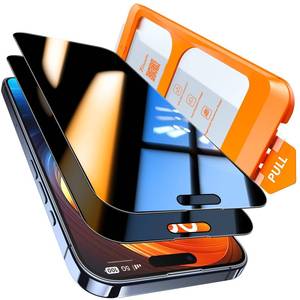 lot 14317 image: TOCOL iPhone 15 Privacy Screen Protector