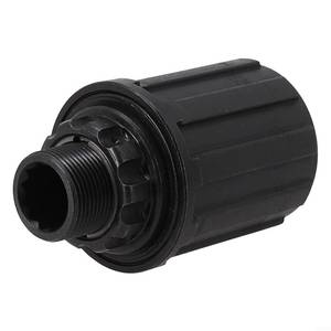 lot 14455 image: Mountain Bike Freehub, Rear Hub Body 891011 Speed Freewheel Body for GIANT for Trek wheels Mountain Bike Freehubs Replacement Parts, Easy to install
