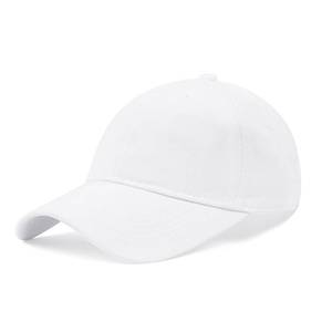 lot 20111 image: Zylioo Cotton Baseball Cap for Big Heads, Vintage Curved Brim Dad Hat