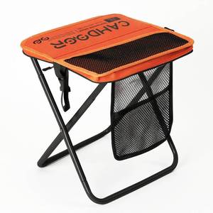 lot 20155 image: CAMDOOR Portable Folding Stool 16 Inch Collapsible Stool for Adults 400 lbs