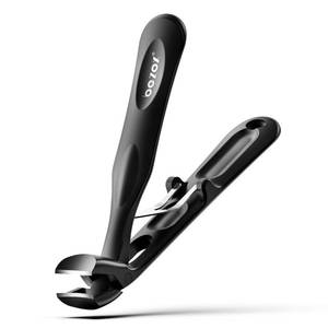 lot 8024 image: BEZOX Toenail Clippers for Thick Toenails