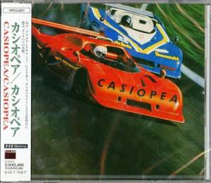 lot 8055 image: Casiopea (DSD Mastering)- (case broken)
