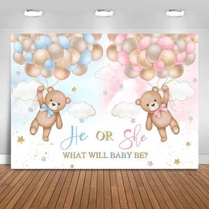 lot 8392 image: Mocsicka Gender Reveal Backdrop, 7x5ft, Blue, Vinyl Fabric, Photo Booth Props, Cake Table Decoration, We Can Bearly Wait