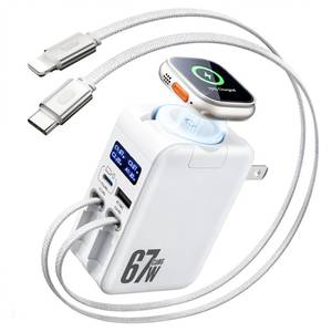 lot 10235 image: 5-in-1 67W Retractable USB-C Wall Charger, for Apple Watch & iPhone & iPad
