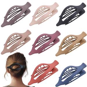 lot 10265 image: 8 Pack Flat Hair Clips for Women,Matte No Crease Flat Claw Clips, Large Strong Hold Barrettes for Thick & Thin Hair, French Duckbill Styling Accessories