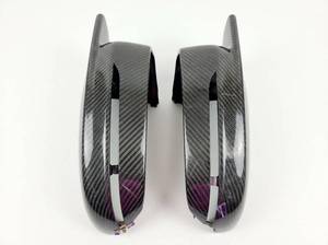 lot 11197 image: Carbon Fiber Bike Wheelset