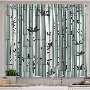 lot 12198 image: Ambesonne Nature Kitchen Curtains 55 x 39 2-Panel