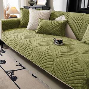 lot 13913 image: Plush Sofa Cover with Leaf Pattern, Multiple Sizes