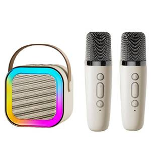 lot 14372 image: Pilarmuture Mini Karaoke Machine With 2 Wireless Microphones