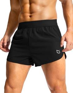 lot 14380 image: G Gradual Mens Running Shorts 3 Inch XX-Large Black