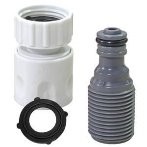 lot 14456 image: JLM Marine Outboard Flush Kit for Mercury, Yamaha, Suzuki
