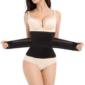 lot 14464 image: Trendyline Postpartum Belly Band Support