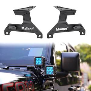 lot 1956 image: MAIKER Dual A-Pillar Light Mount,Lower Windshield Light Mounting Brackets