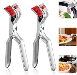 lot 2039 image: 2Pcs Stainless Steel Hot Plate Gripper Tongs, Multi-Function Anti-Scald Bowl Clip, Anti-Slip Hot Plate Gripper, Heat Insulation Kitchen Pans Gripper for Microwave,Pizza Pan,Toaster,Air Fryer,Oven