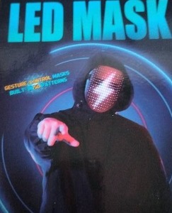 lot 2350 image: LED Mask