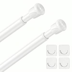 lot 2407 image: QINGYUN Spring Tension Curtain Rod 28-48 Inch, 2 Pack Tension Rods, White
