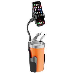 lot 2488 image: Sosirolo Cup Holder Phone Holder for Car 360° Adjustable, Car Phone Mount
