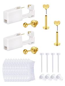 lot 8206 image: QWALIT Gold Ear Piercing Kit Ear Piercing Gun Kit Ear Piercing Earrings Disposable Self Piercing Earring Ear Gun Piercing Kit at Home Heart Earring Studs
