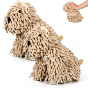 lot 13961 image: Tegeme Chenille Dog Hand Towel Set, Khaki
