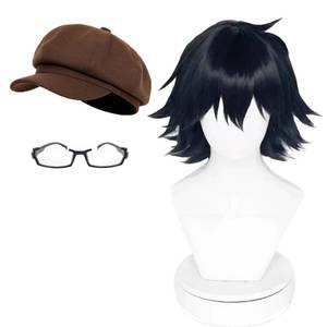 lot 13966 image: Abouder Ranpo Cosplay Wig Spiky Layered Black