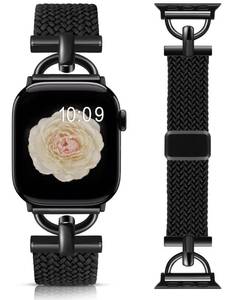 lot 14006 image: Wearlizer Braided Magnetic Apple Watch Band